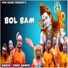 About Bol Bam Song